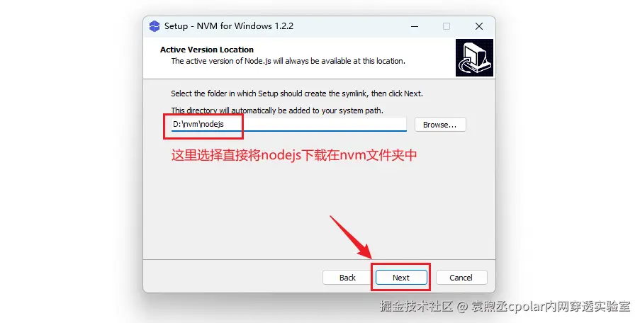 image-20260228155658861
