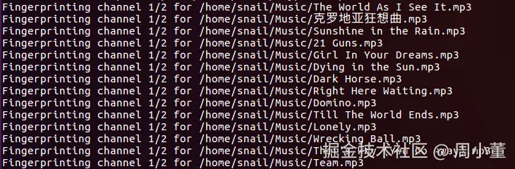 搭建歌曲识别系统－dejavu－python