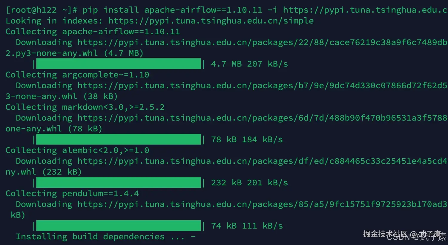 离线数仓 安装 airflow