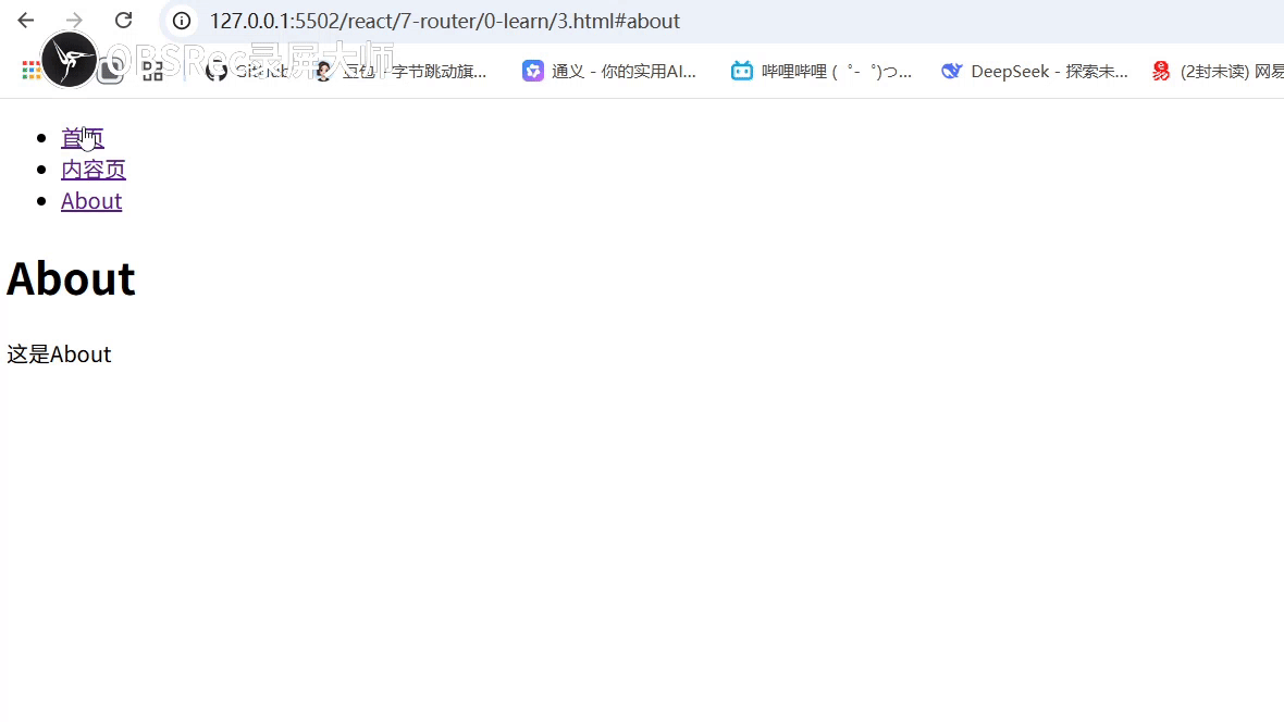 hashRouter.gif
