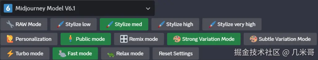 settings设置界面