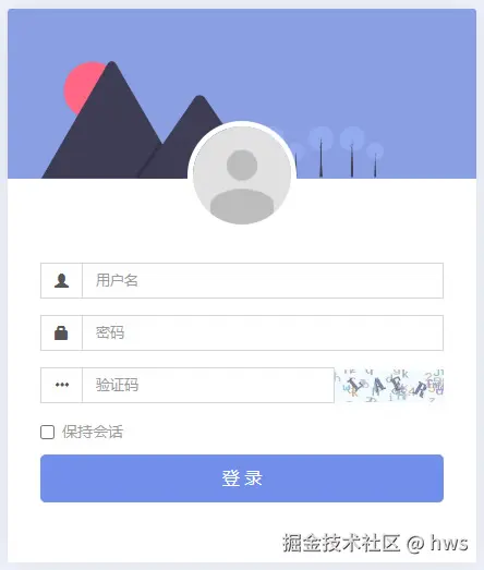 FastAdmin后台登录