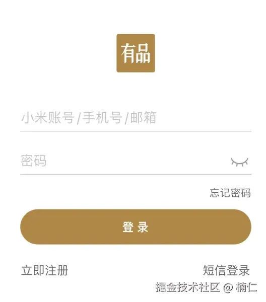 image-20240829105955438