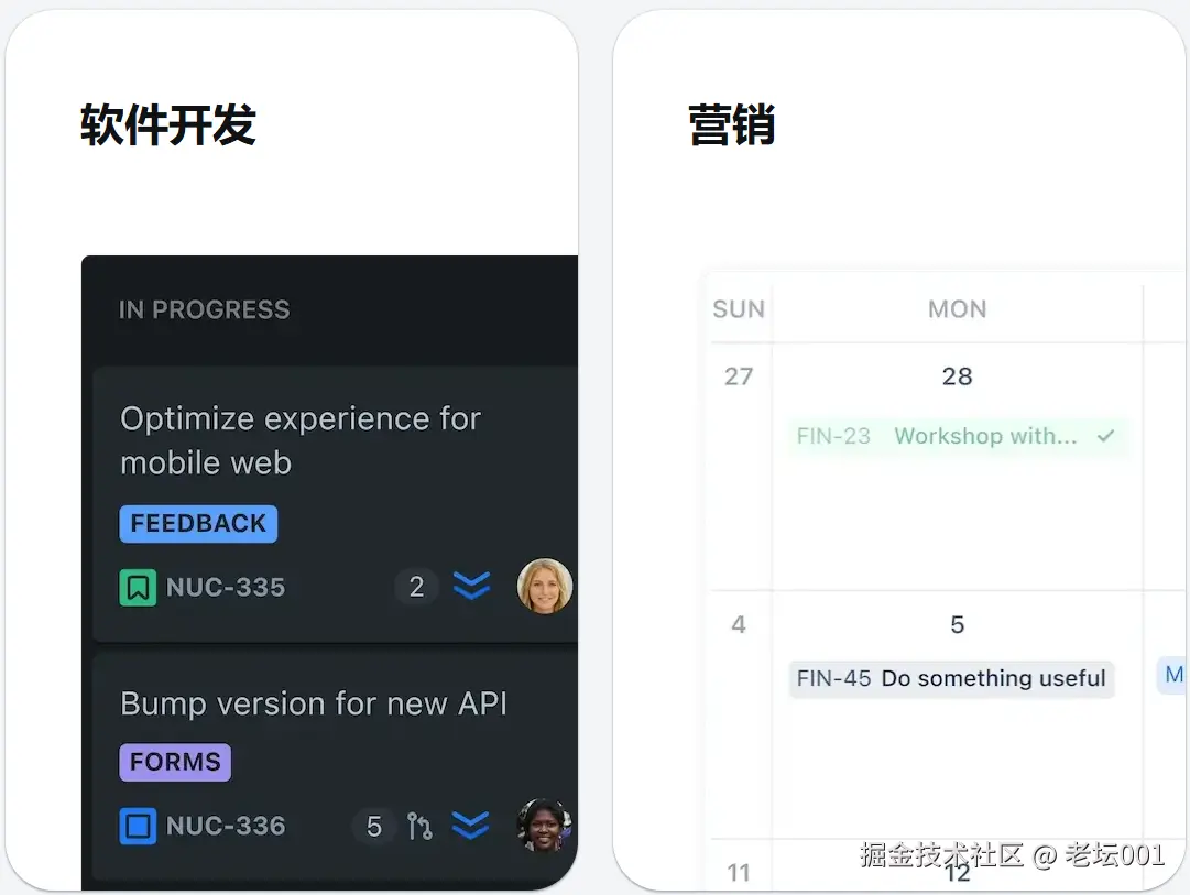 屏幕截图 2025-07-01 114617