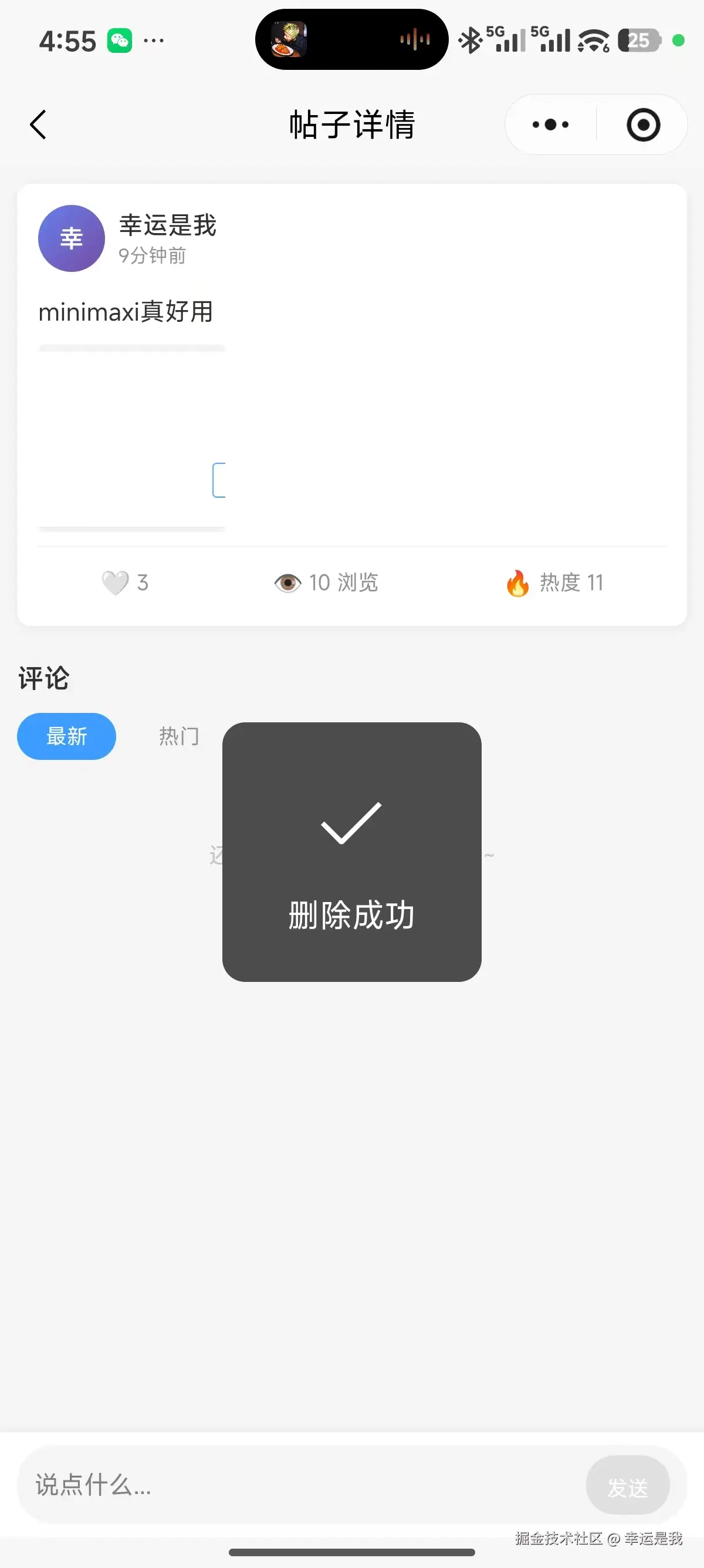 1e001bafe3de6a12a88a6973166e136c.jpg