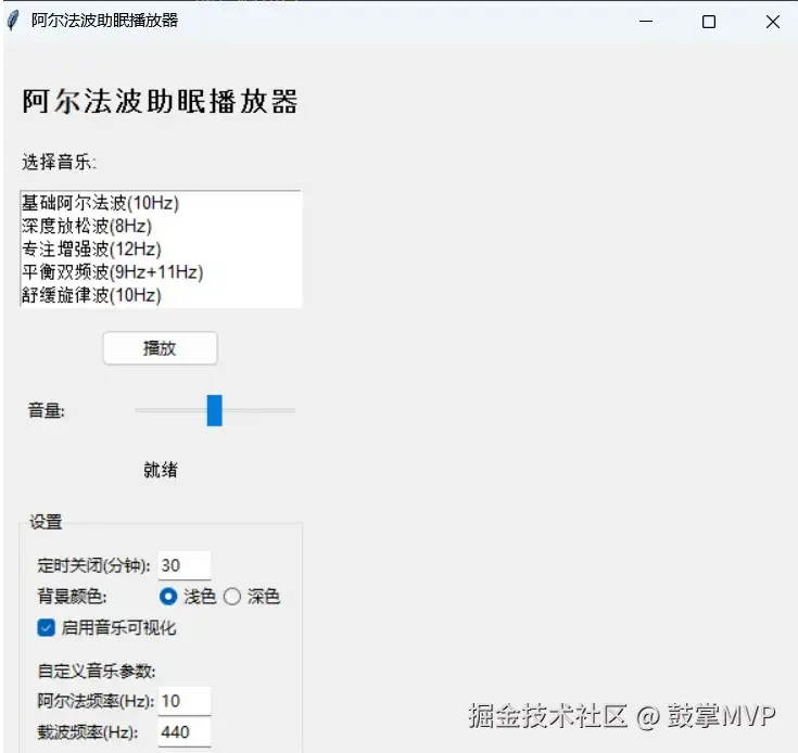 请在此添加图片描述