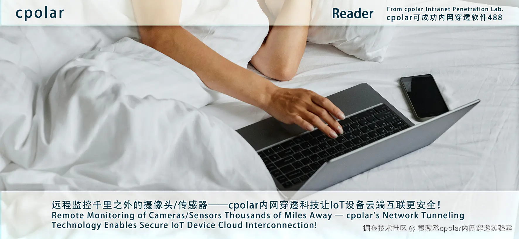 NO.488 Reader-03.png