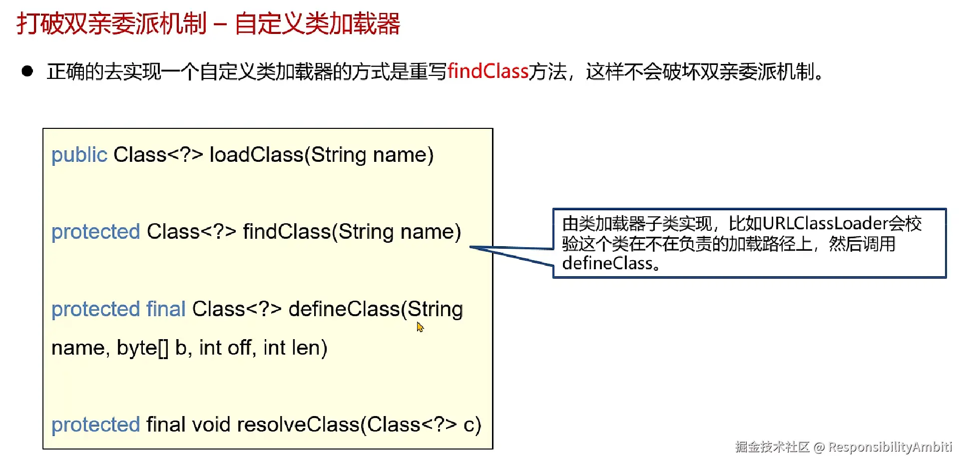 2-20.png