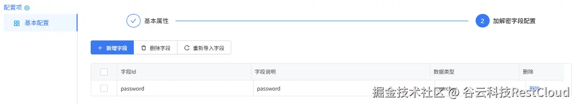 图片 26