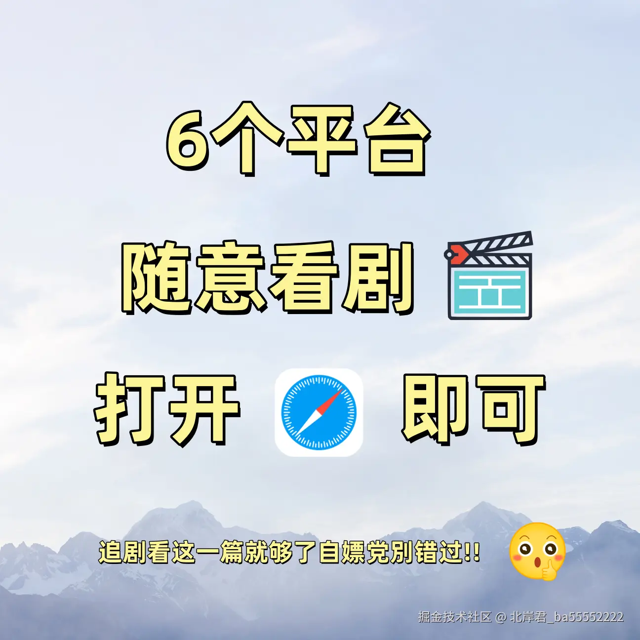 cover2.png
