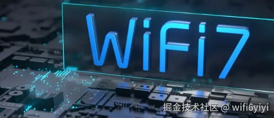 wifi7.png
