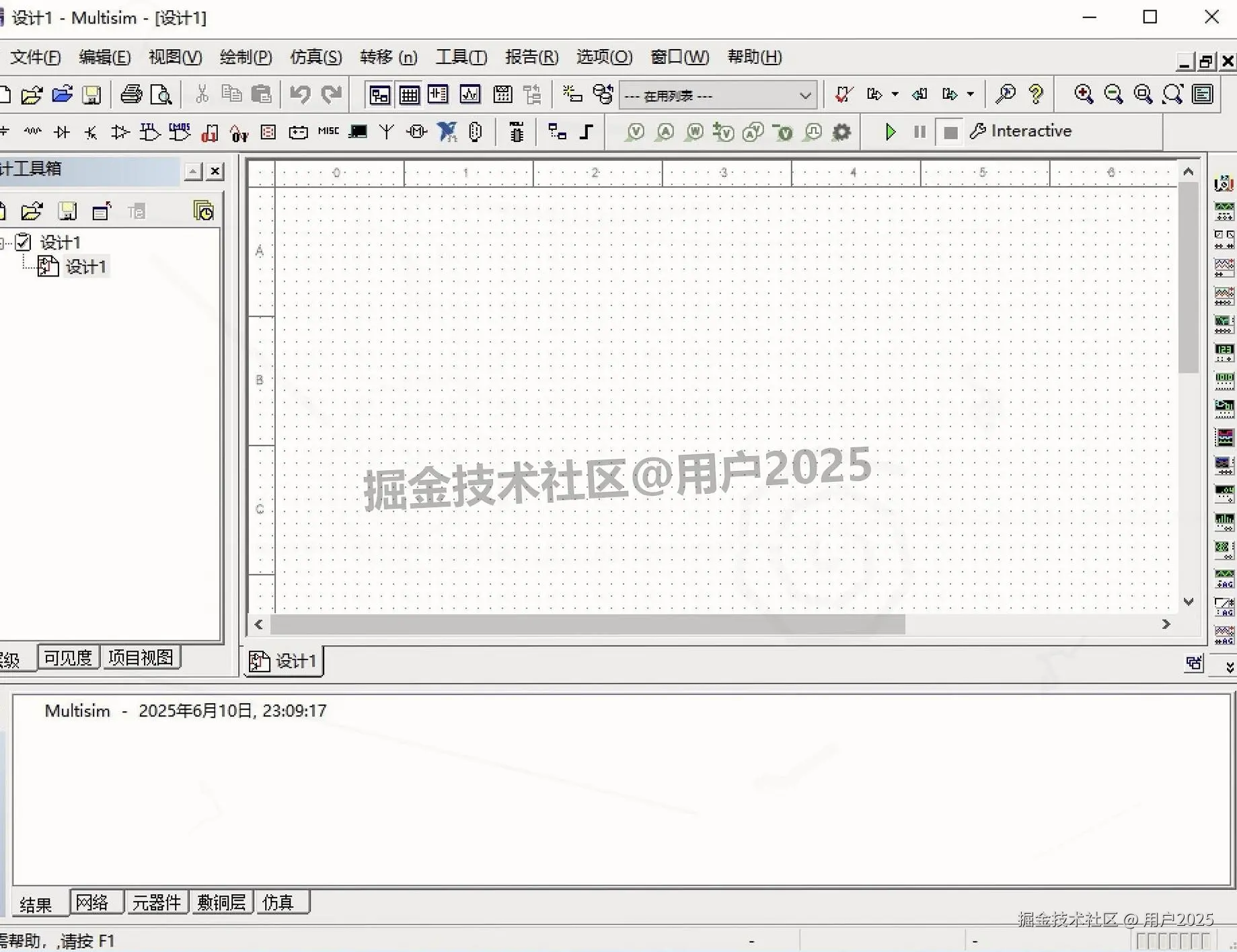 multisim软件安装教程包含安装包和激活教程