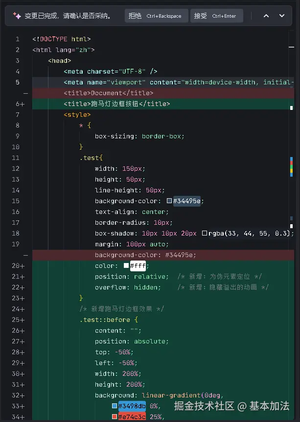 BaiduShurufa_2025-5-25_17-6-5.png