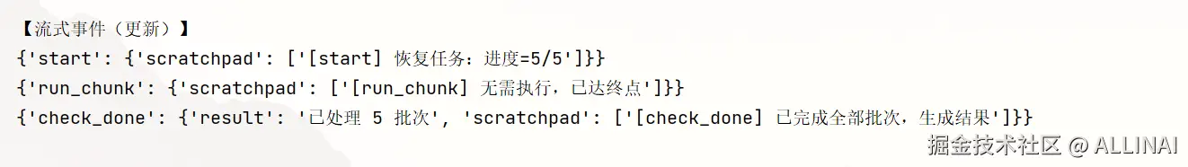 2025-08-13 15 34 56.png