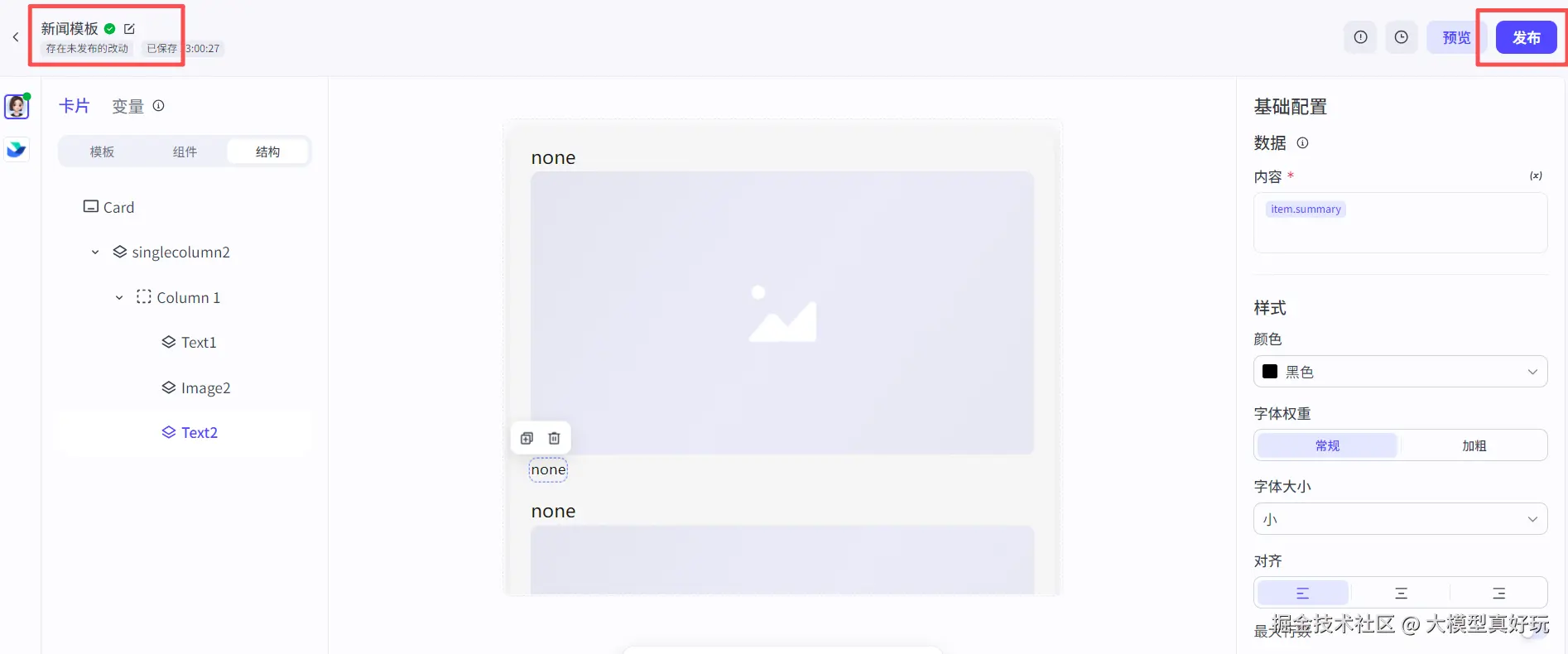 36.png