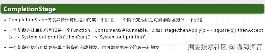 image-20241112222033941