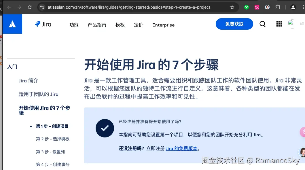 截屏2024-10-10 下午8.36.15.png