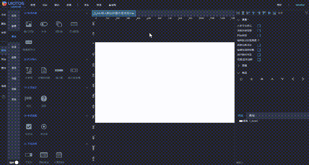 3.gif