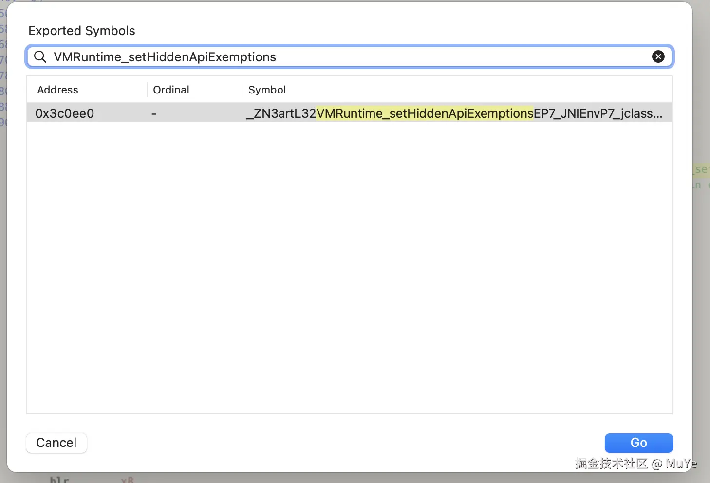 Android Hook - 隐藏API绕过实践3.png