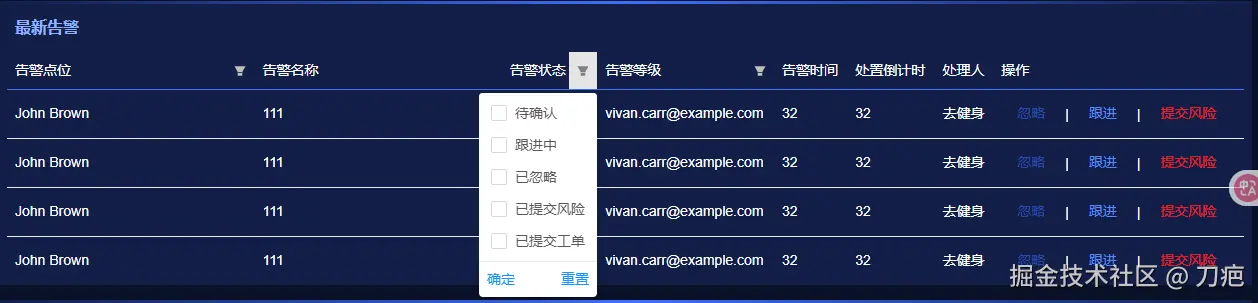 后.png