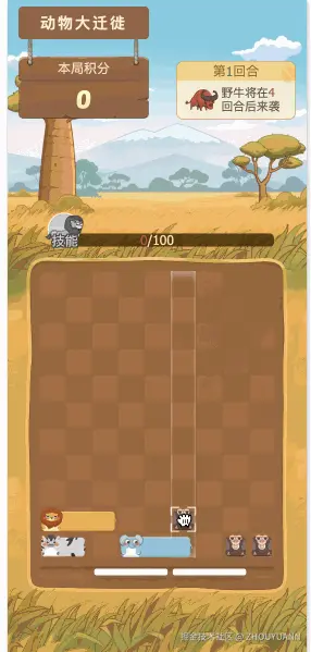 xxl.gif