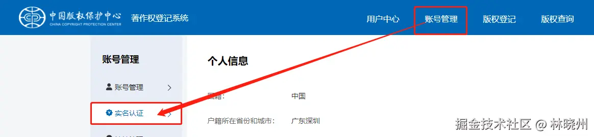 name:undefined;type:image; width: 100%; align:center; borderRadius:12px;