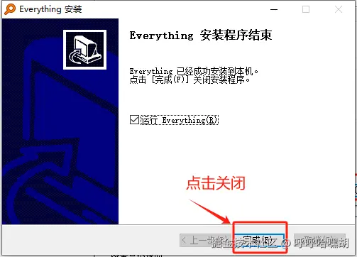 image-20250404175105819