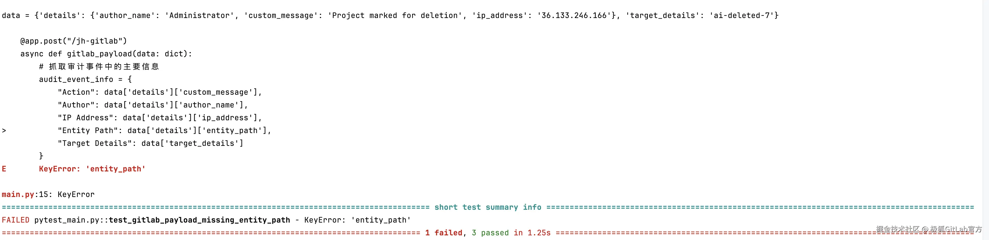 Screenshot 2024-10-30 at 15.27.35.png