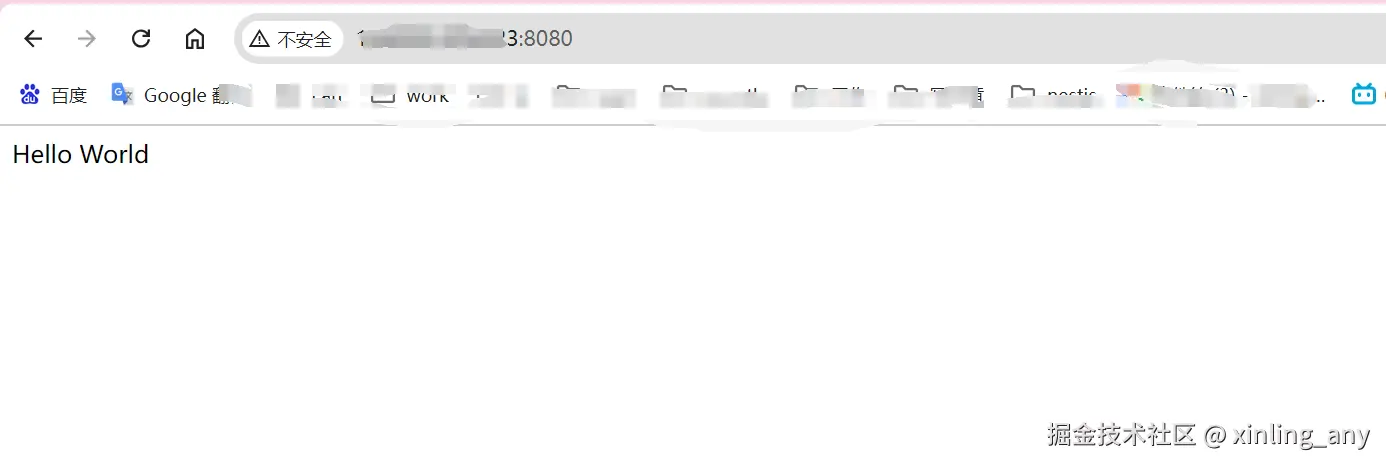 image-20240823172636666