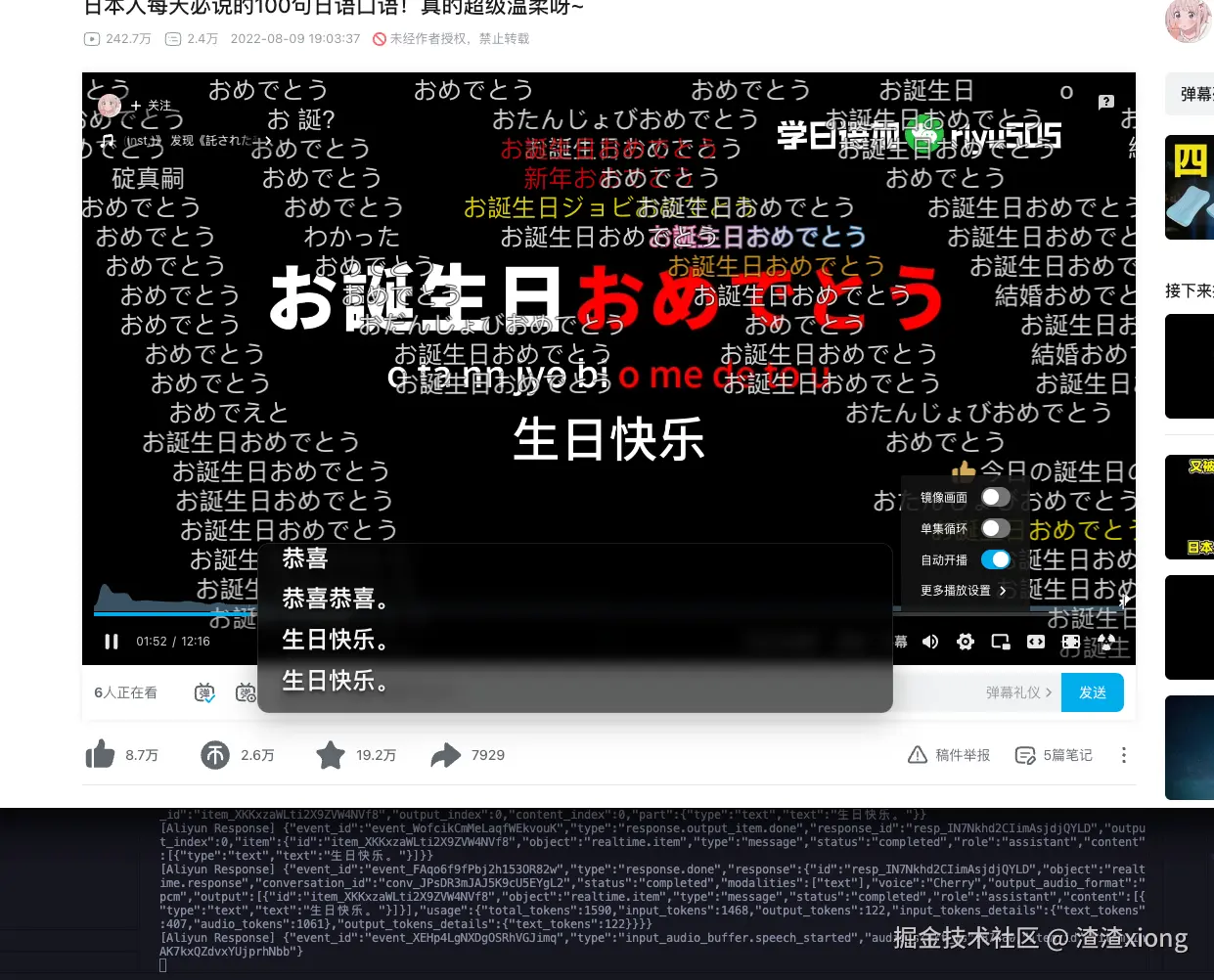 微信图片_20260527190435_19505_65.png