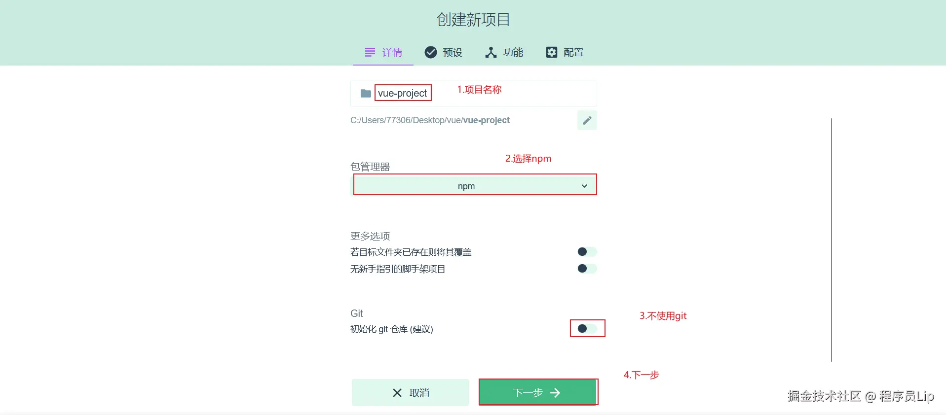 1669301661722.png