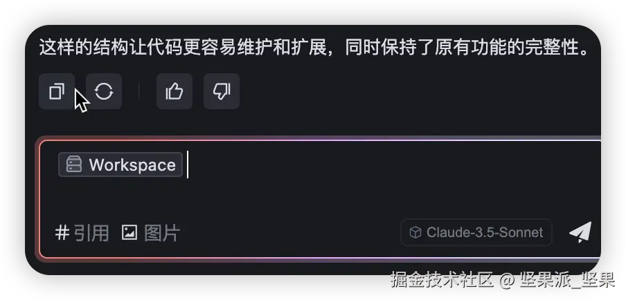 image-20250226092034295