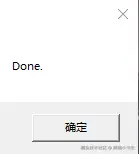 p-done.png