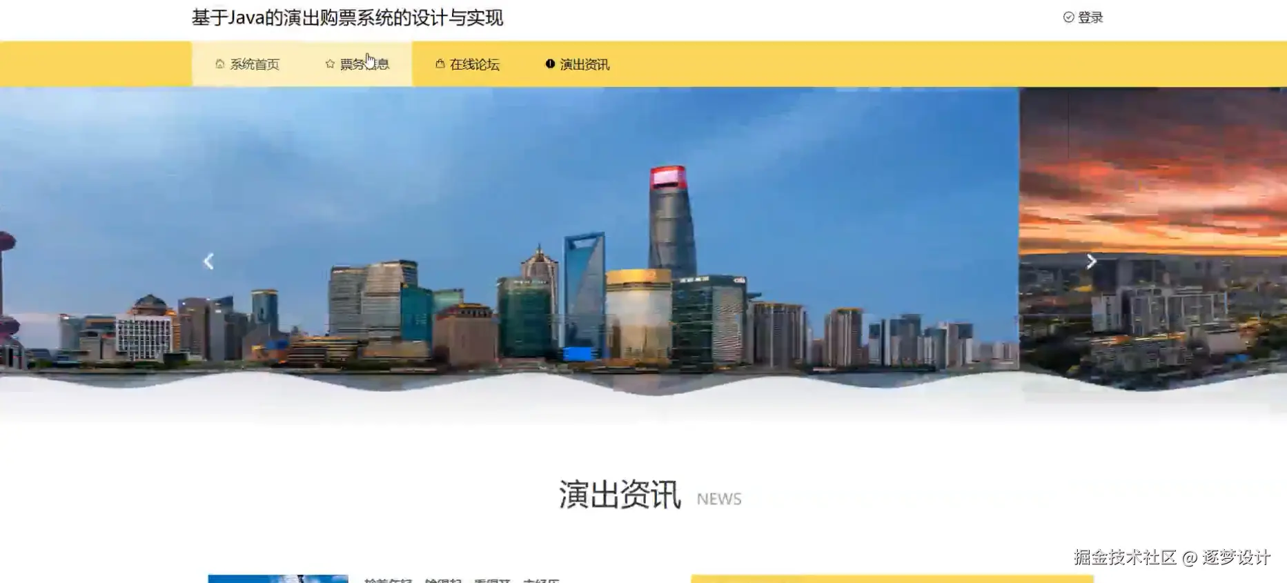 Snipaste_2025-07-04_21-39-56.png