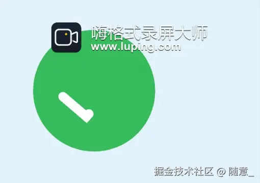 20250812-150223.gif