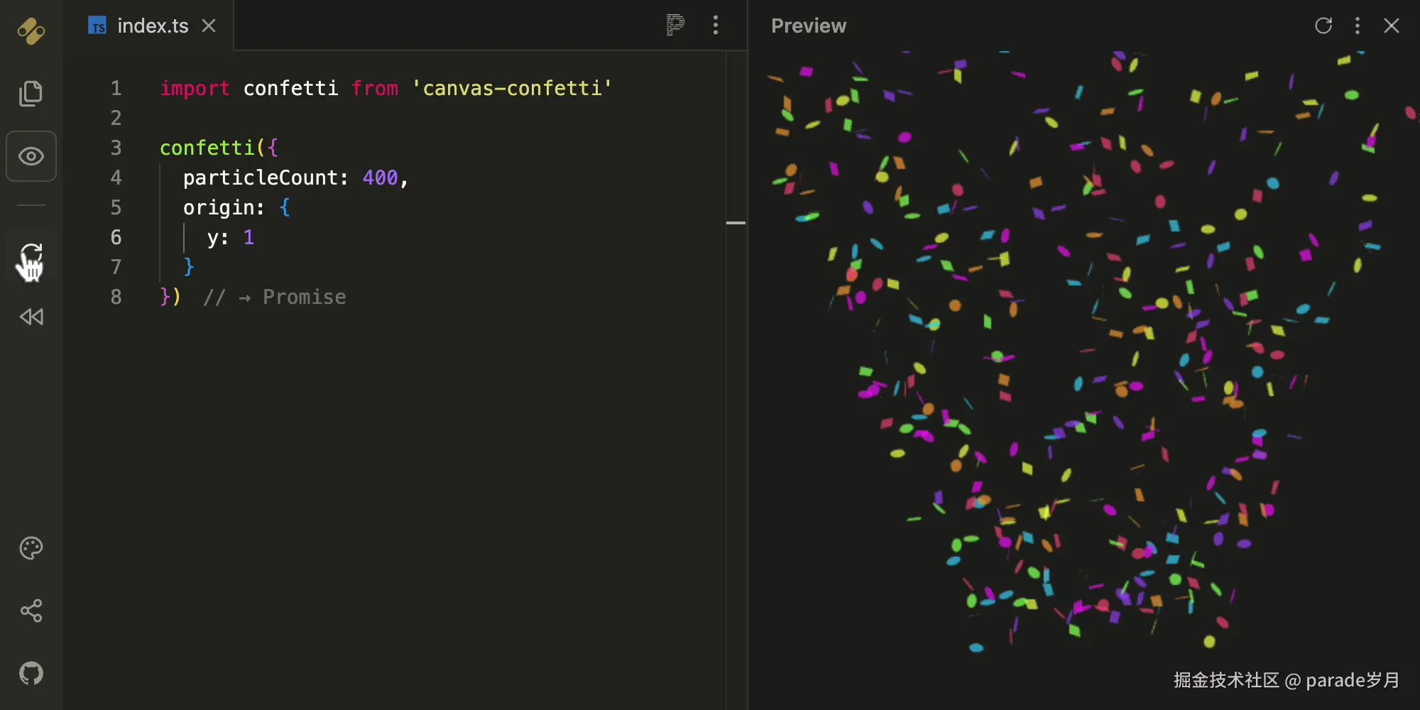 landing-demo-npm.png