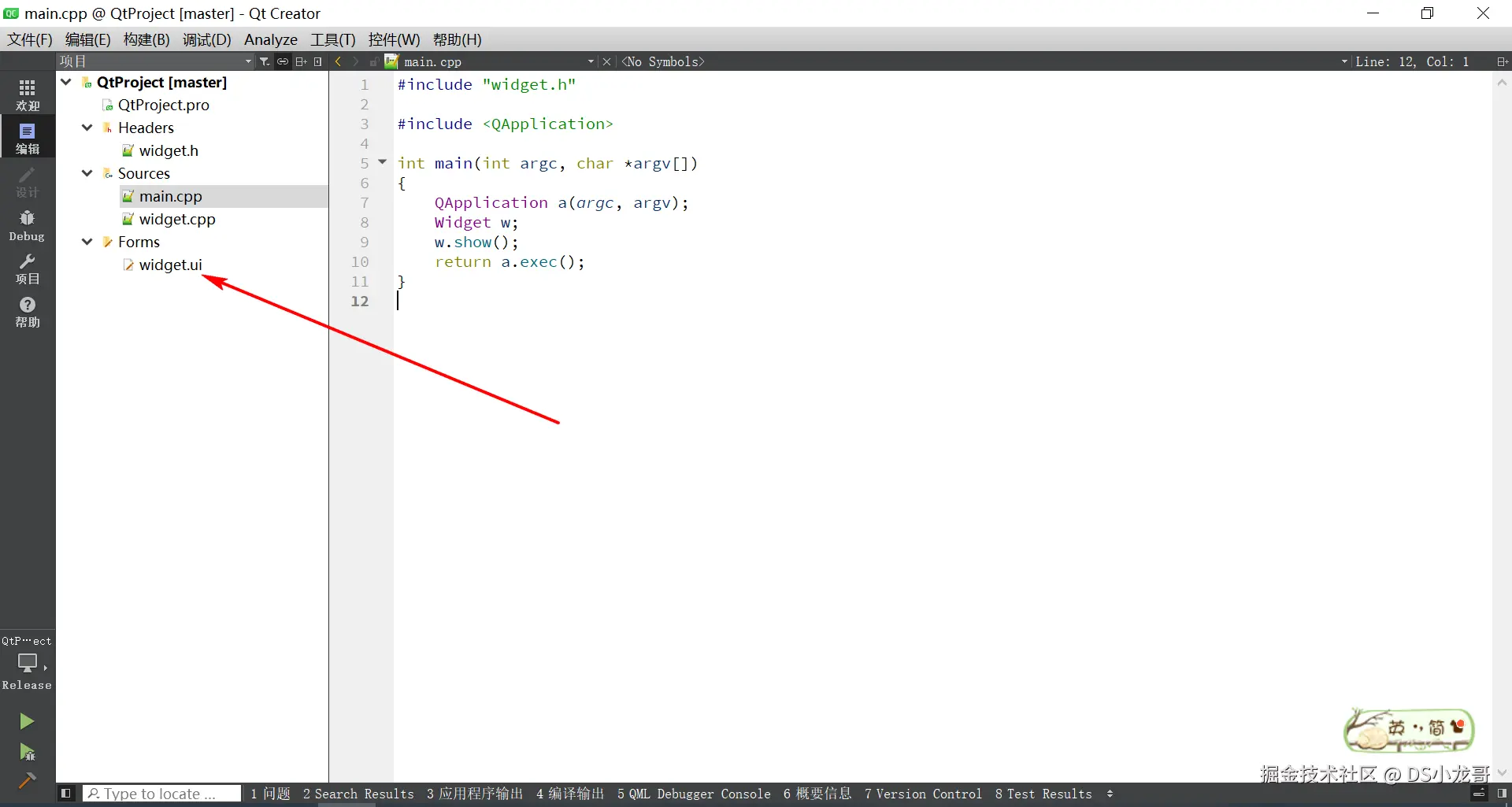image-20250420200514220