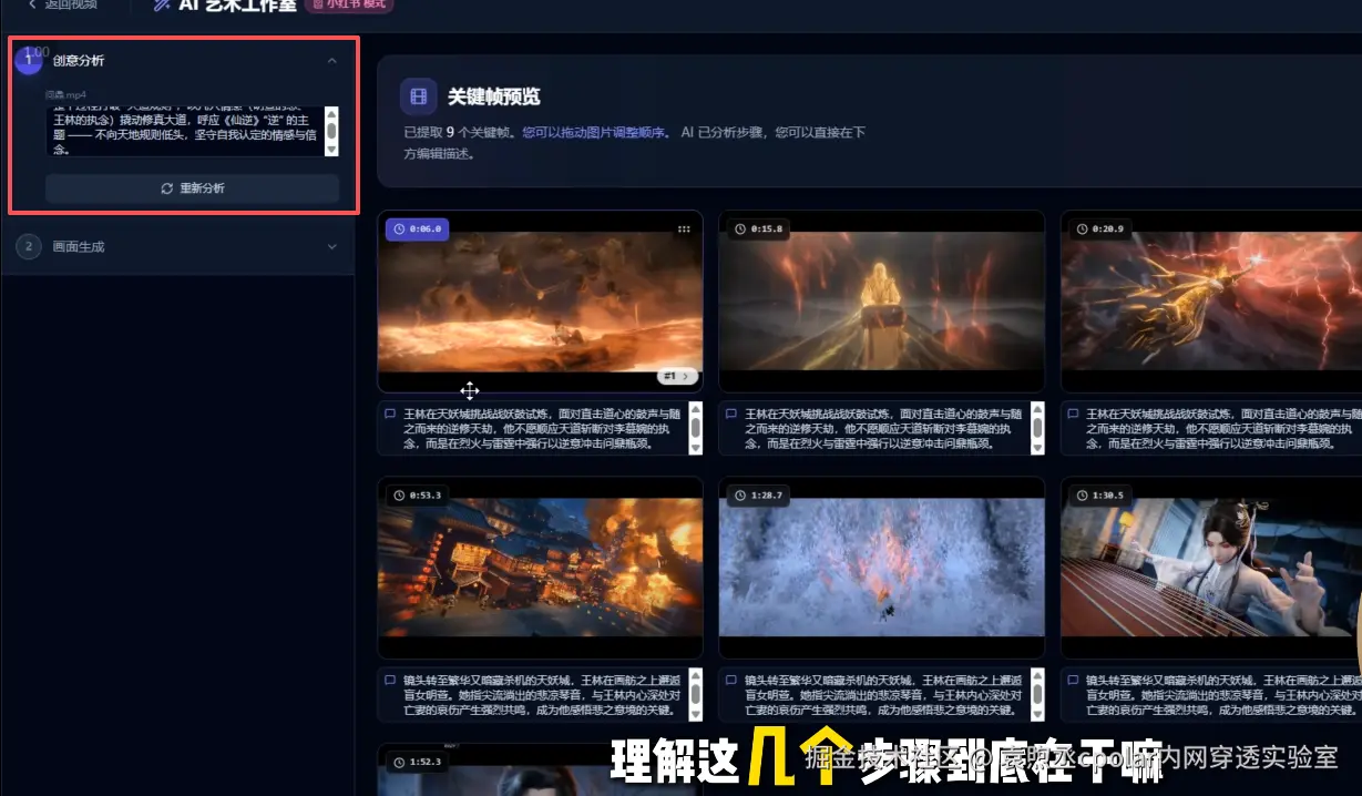 image-20260304101237173