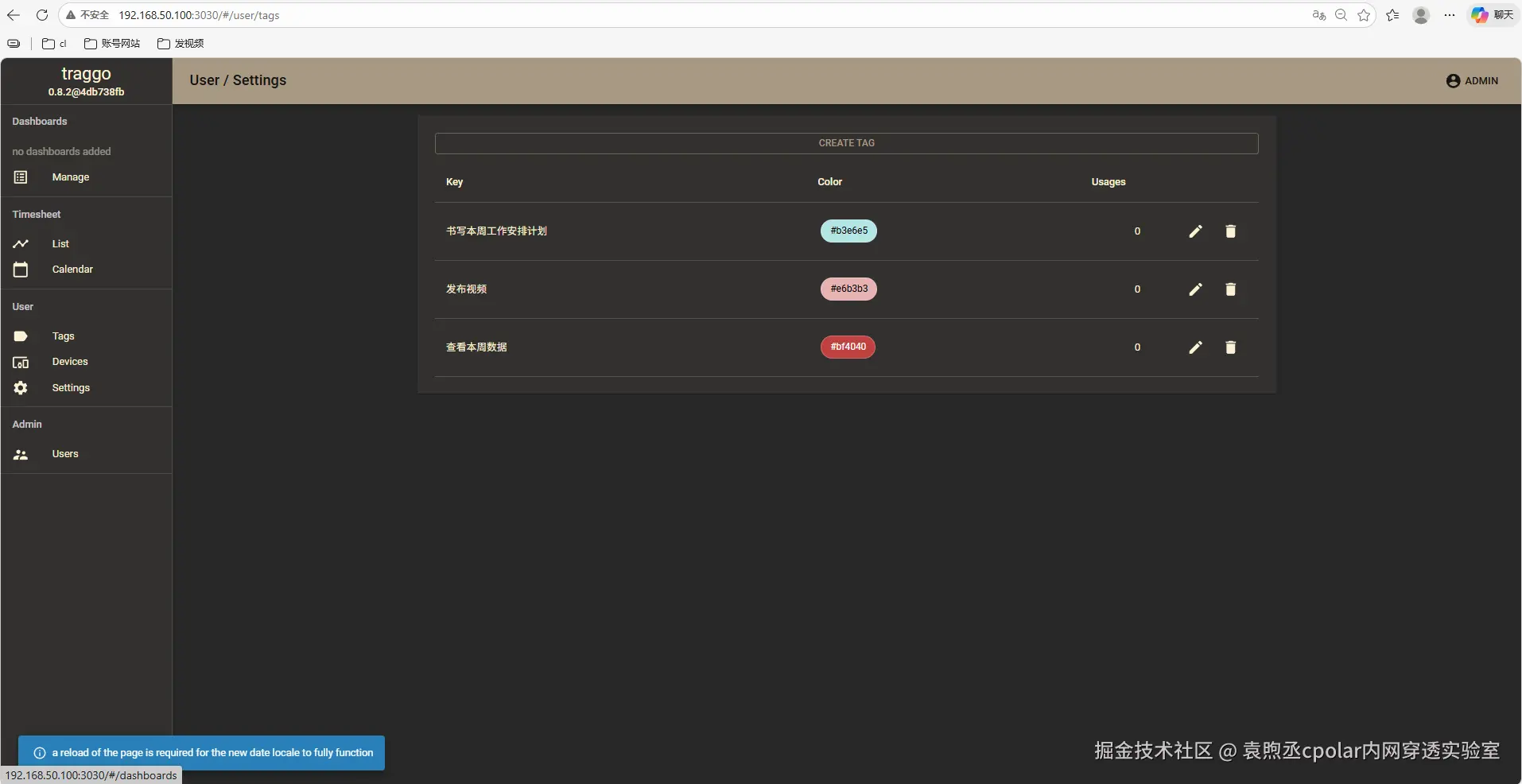 image-20260127171937516