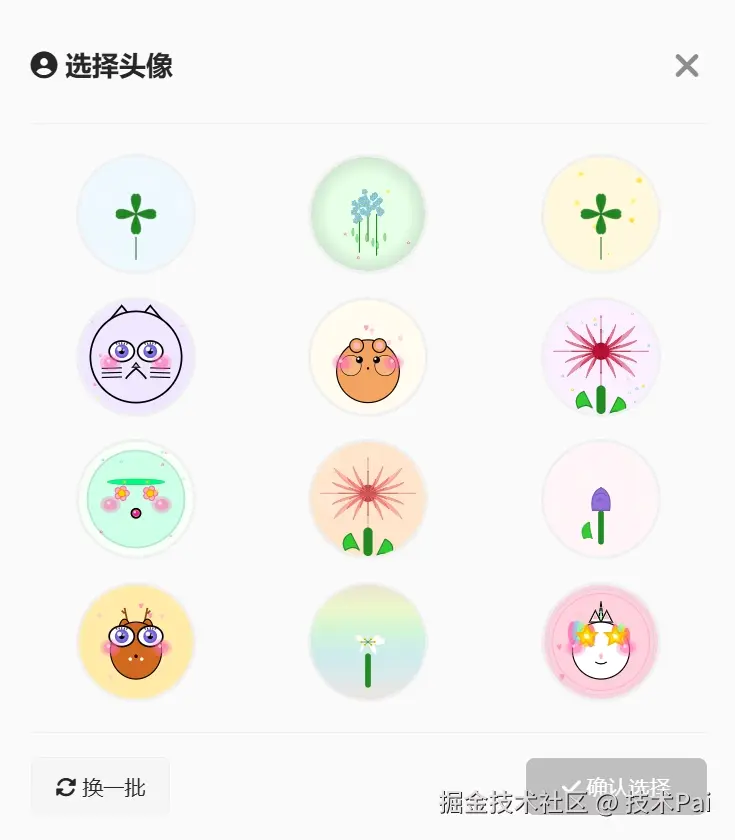 6f8f9a25727f59def1c56ae1e047f8df_72defae464f9f577ebee3286952aa100224ef3f1