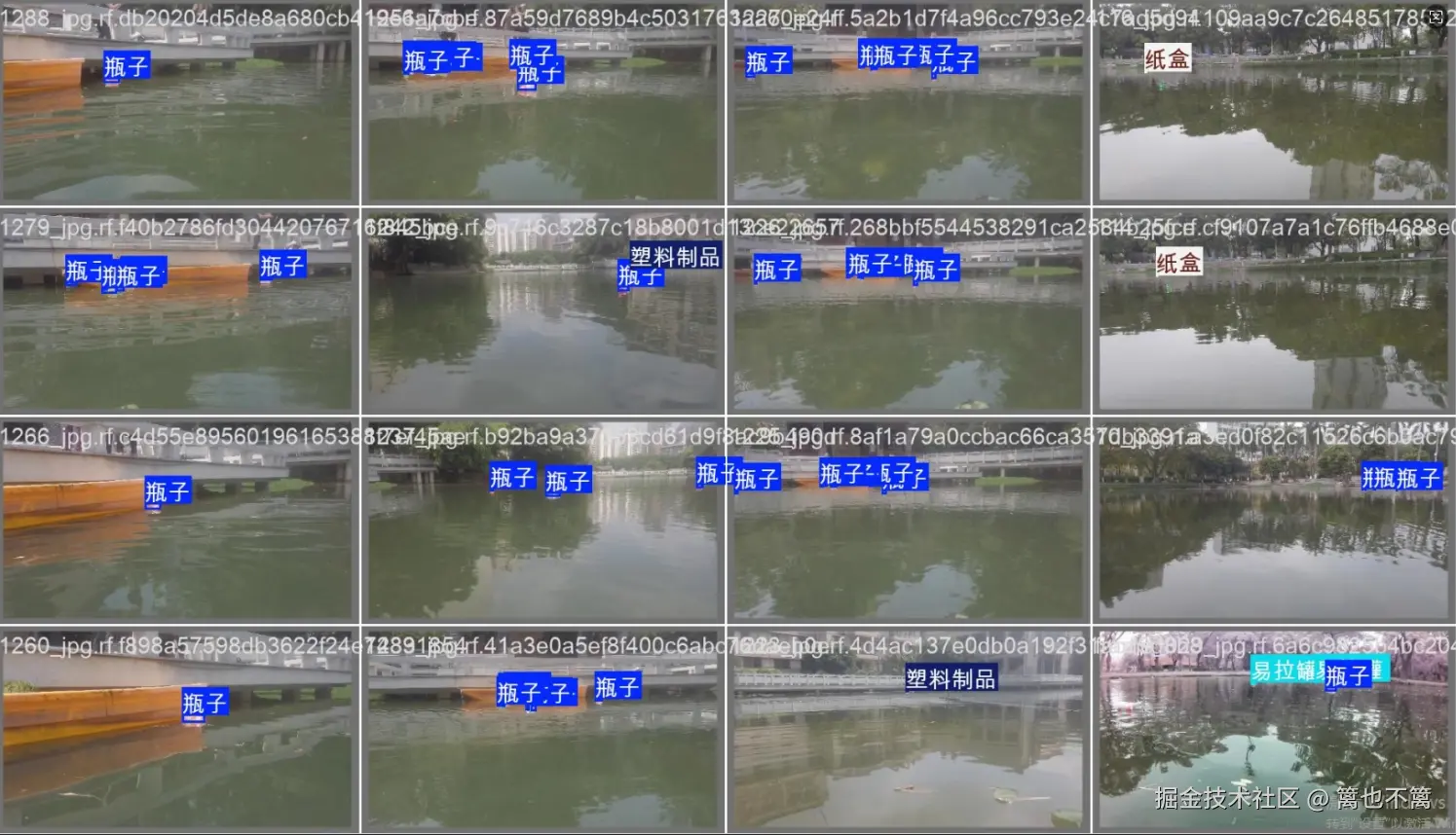 image-20260112181438239