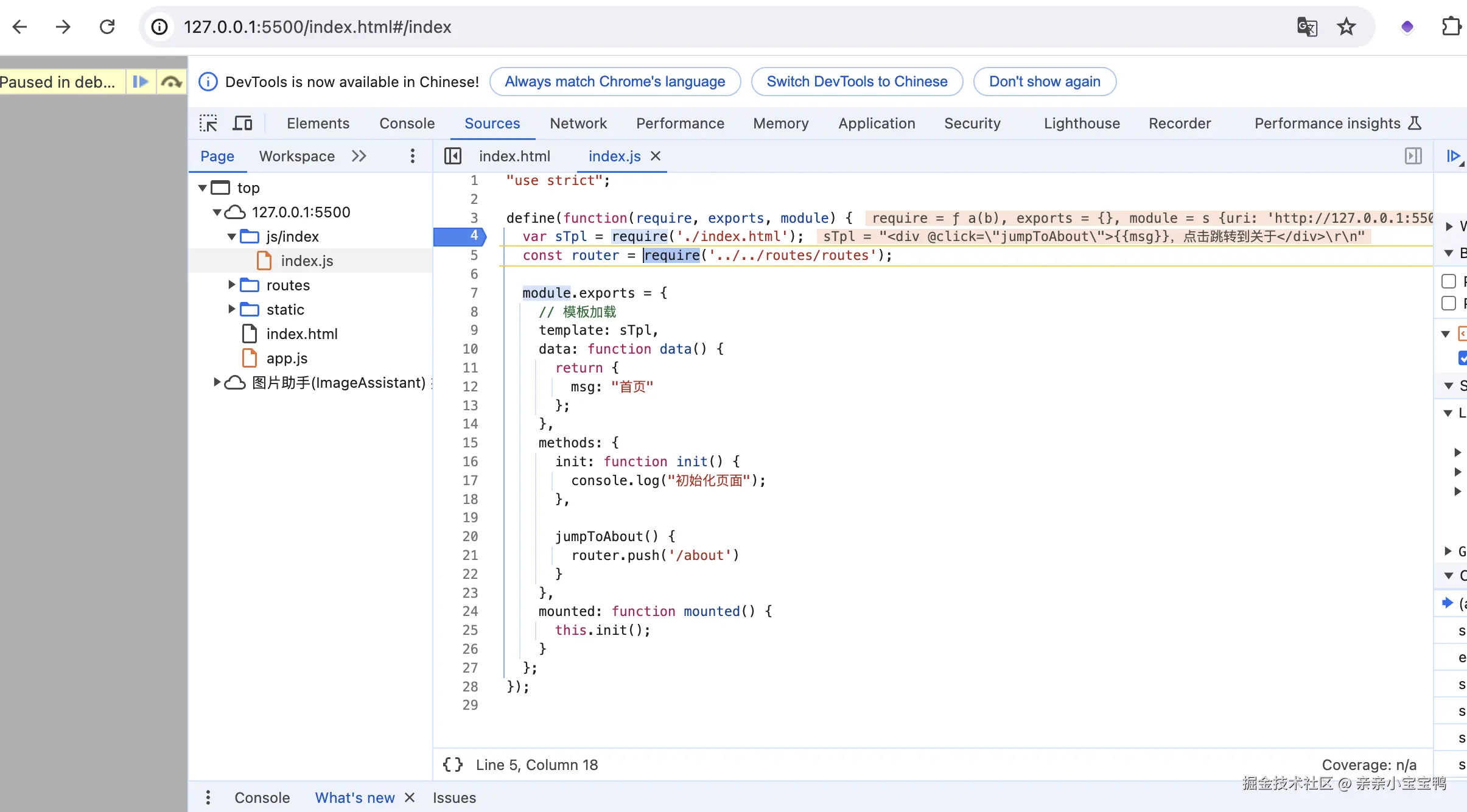 截屏2024-08-04 23.12.21.png