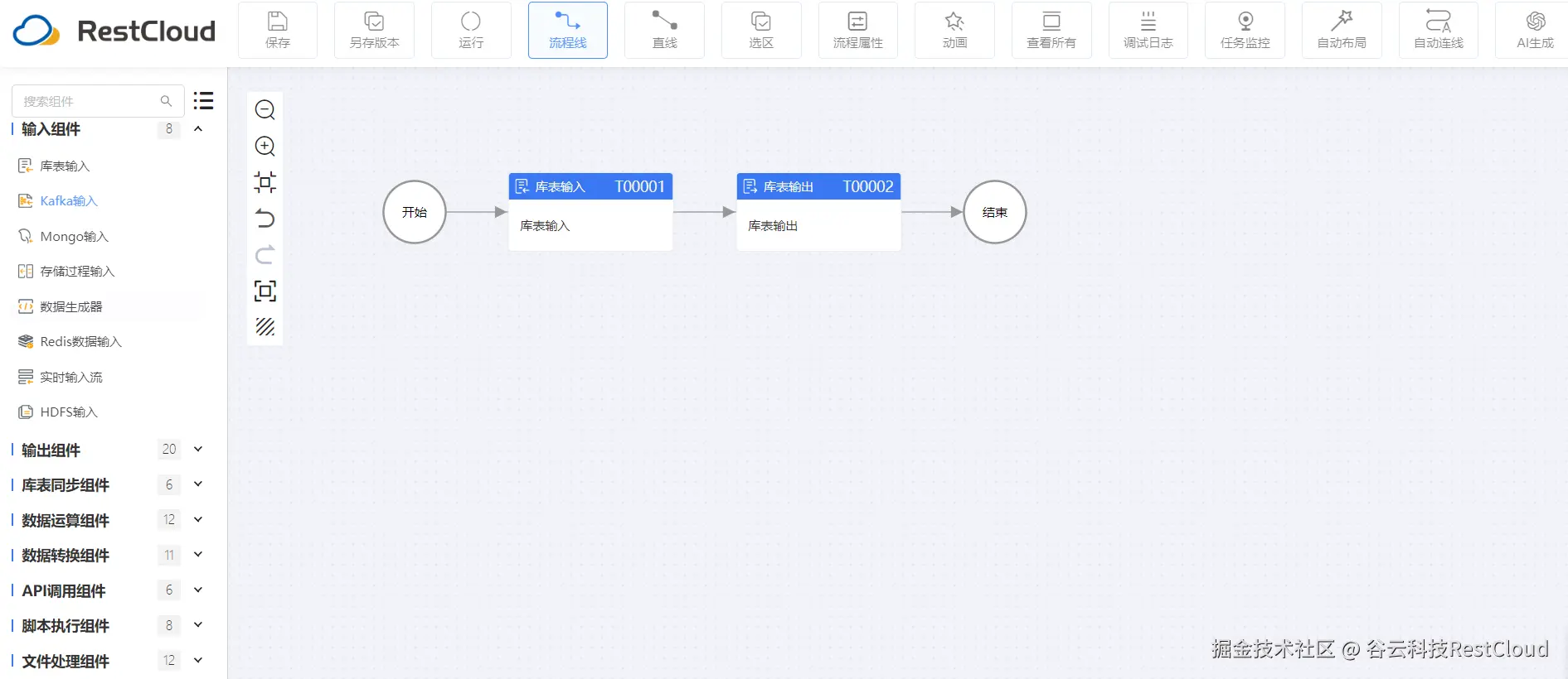 图片 1