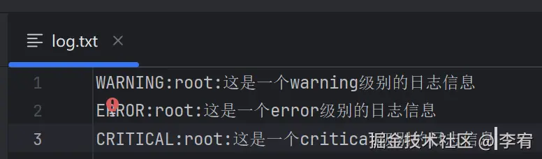 image-20240902104703184