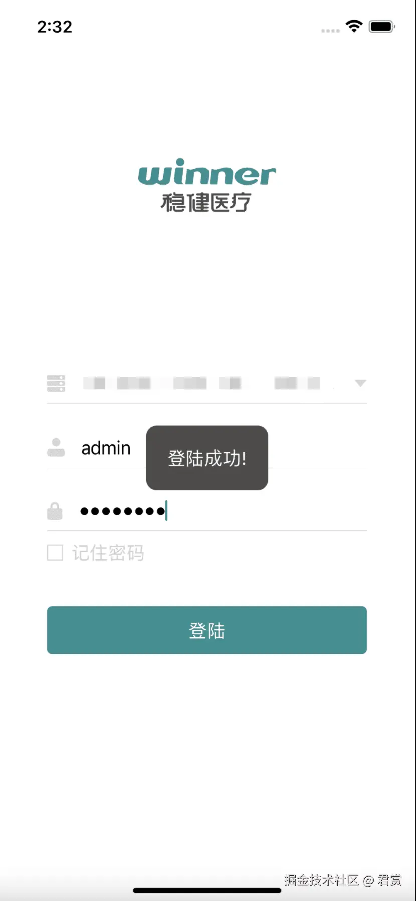 image-20220104140049059