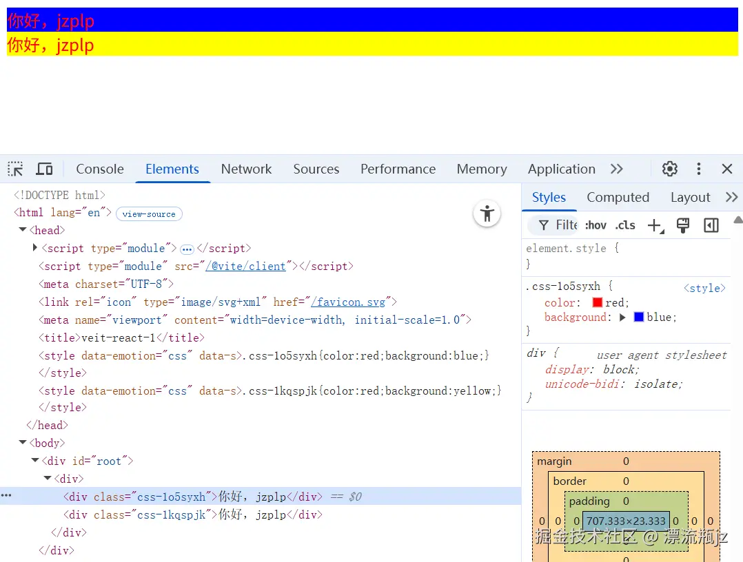 css-in-js-14.png