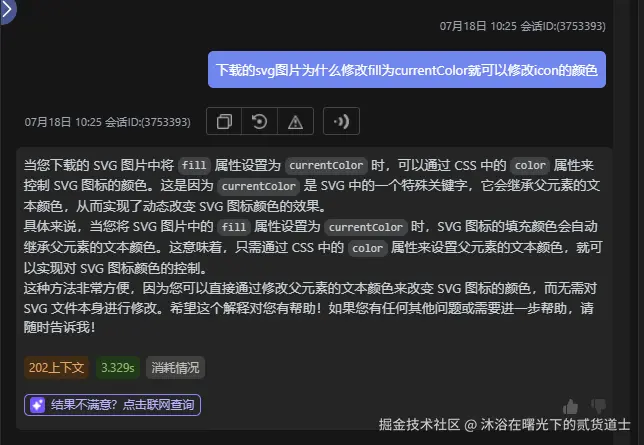 _CTHF6$Q%U~{)AM(V}G47U9.png