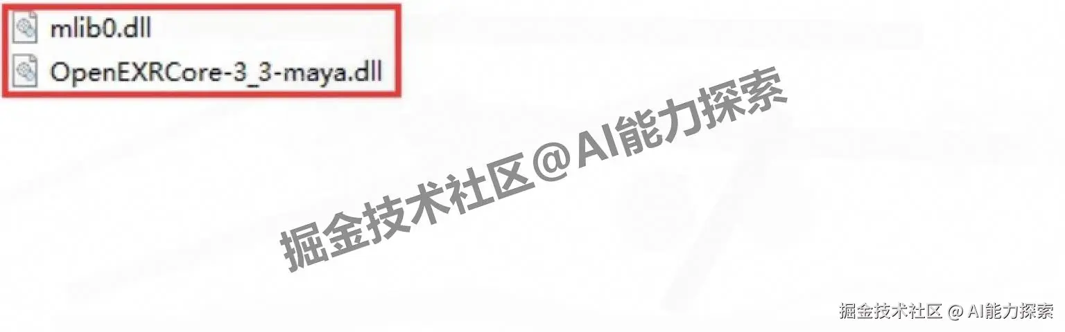 三维设计软件 Maya 2026 下载安装完整教程（附软件下载地址）