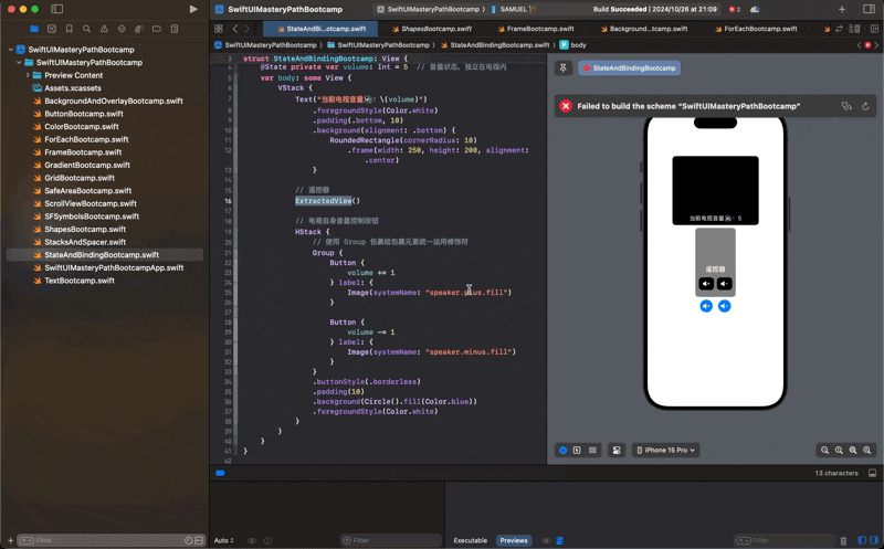 CleanShot 2024-10-28 at 22.33.43.gif