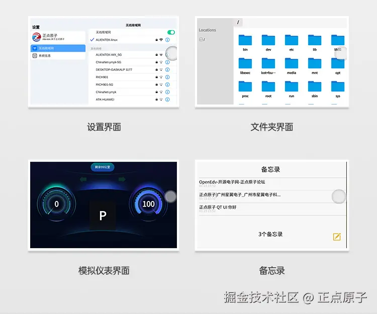 详情页2_08.jpg